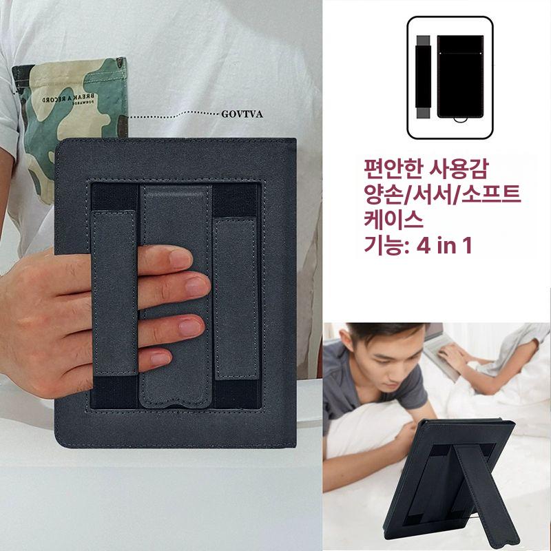 올뉴 아마존 킨들 페이퍼화이트5 11세대 방수 6.8인치 300ppi 업그레이드 미국판 16G 6.8인치 KPW5-어린 왕자 2인용 - 상세 이미지 4