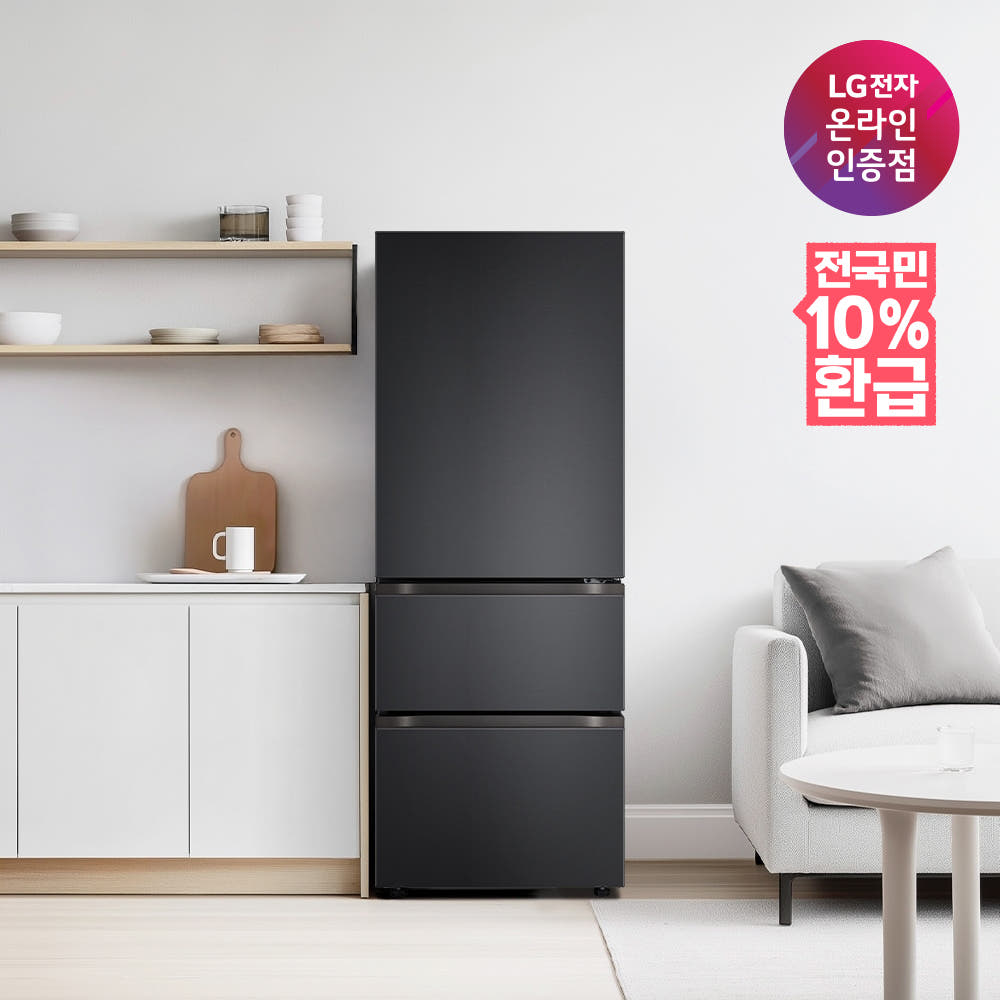 [도착보장][으뜸효율 대상] LG 디오스 오브제컬렉션 김치톡톡 Z330MMMF11