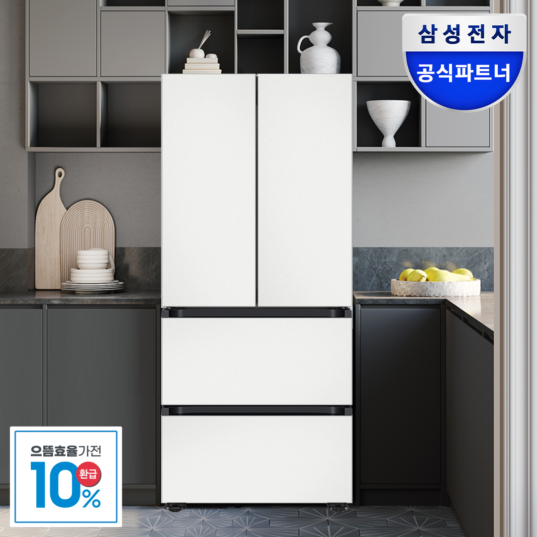 [으뜸효율] 삼성 비스포크 김치냉장고 1등급 4도어 490L RQ49DB94Y1AP AI구독 ALL 코타화이트