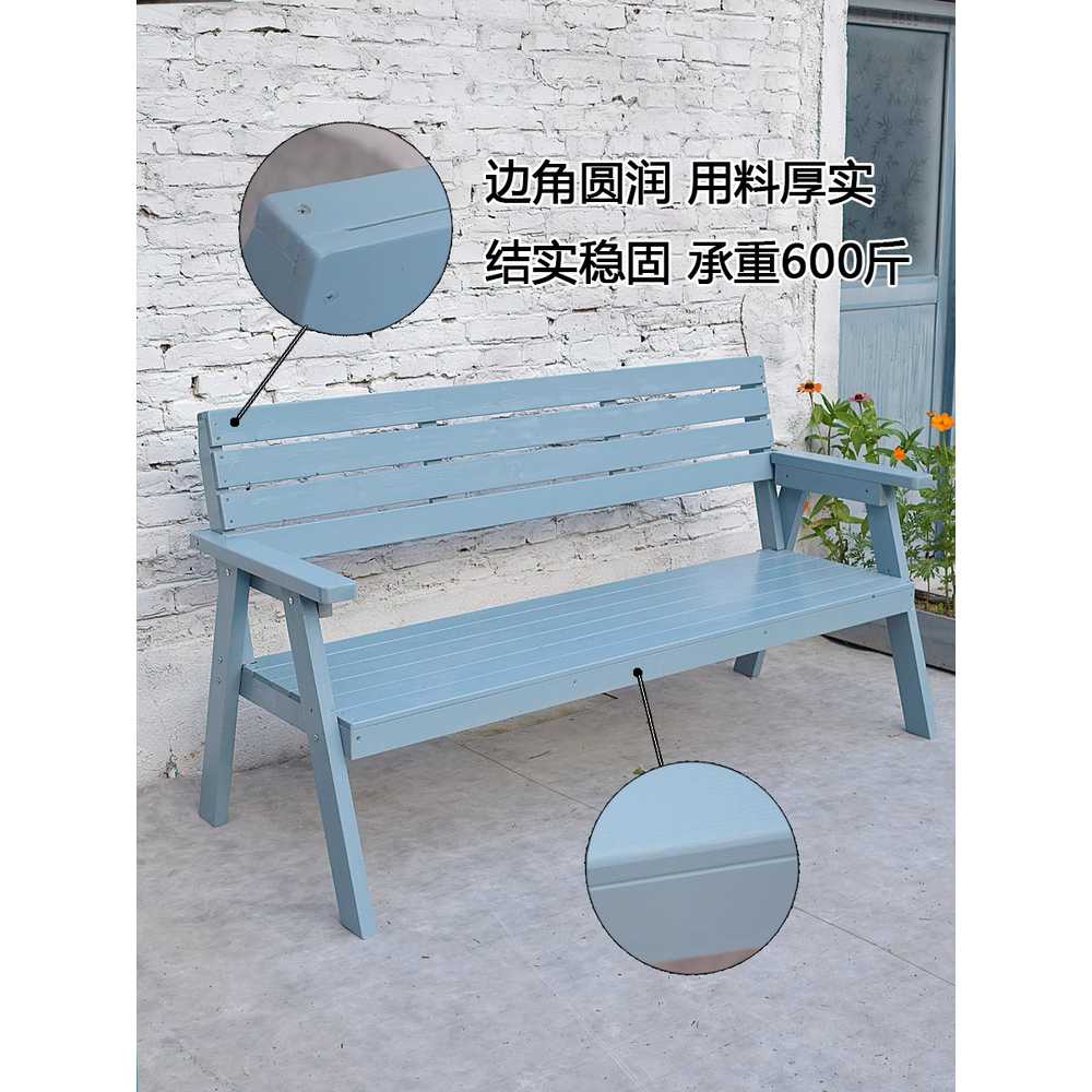 빈티지 벤치 의자 2인용 나무 일자 우드 야외 레트로 120cm 우드 - 상세 이미지 2
