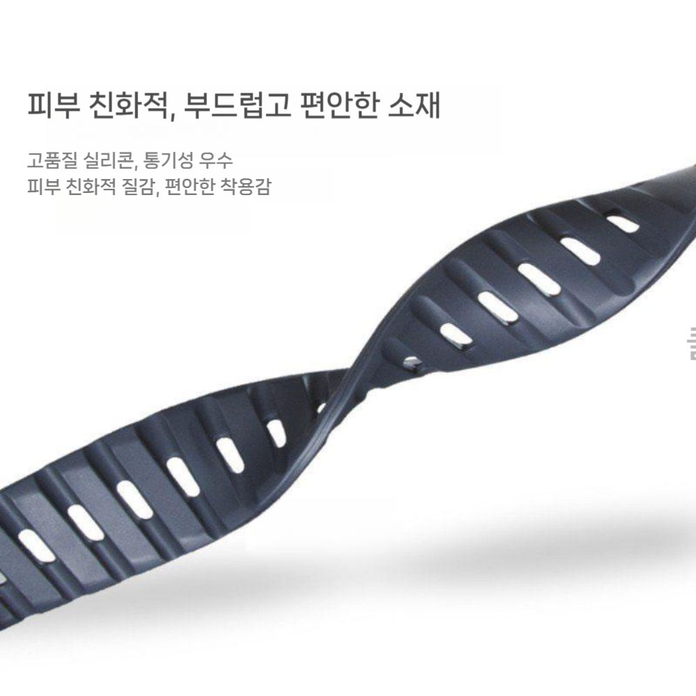 어메이즈핏 티렉스3 스트랩 2컬러 마그네틱 자석 버클 밴드 - 상세 이미지 4