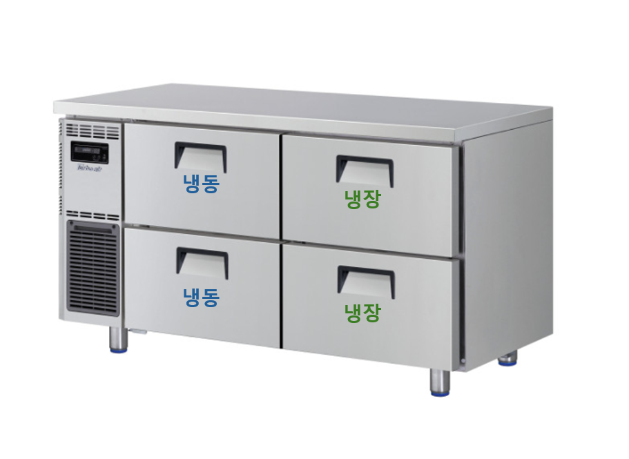 서랍식냉장고+냉동 우유 카페냉장고 서랍형 간냉식 테이블 1500 냉장냉동고 터보에어 - 상세 이미지 3
