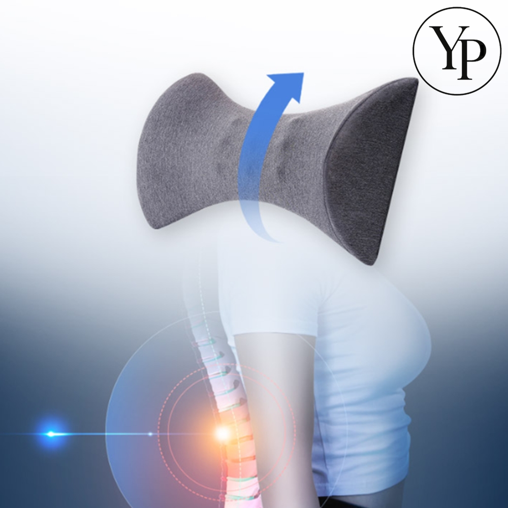 메모리폼 등 쿠션 허리 받침대 요추천만 디스크 스트레칭 코어백 지지대