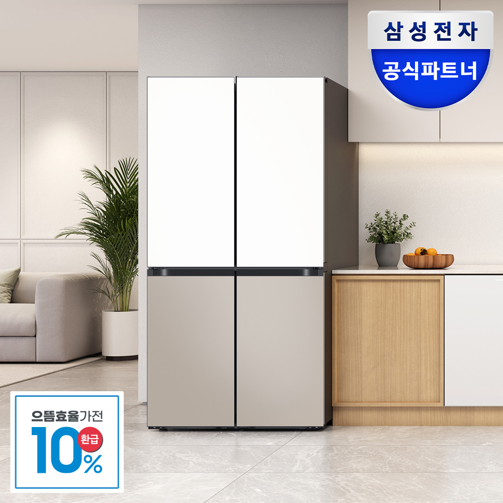 [으뜸효율]삼성 비스포크 AI 하이브리드 냉장고 RM70F91R1ZG 4도어 901L 1등급 UV탈취