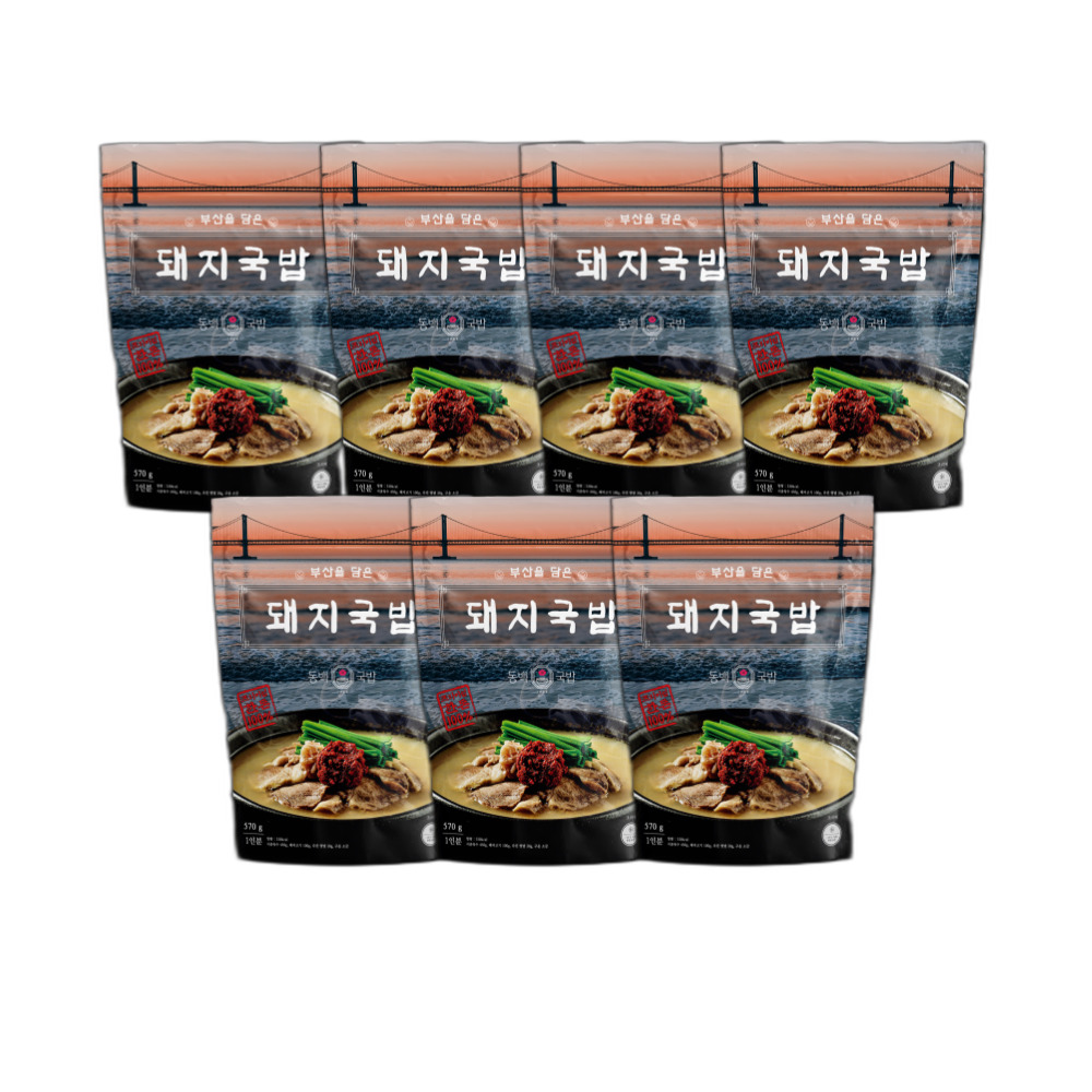 부산 동백국밥 프리미엄 한돈 돼지국밥 570g 7개 - 상품 이미지