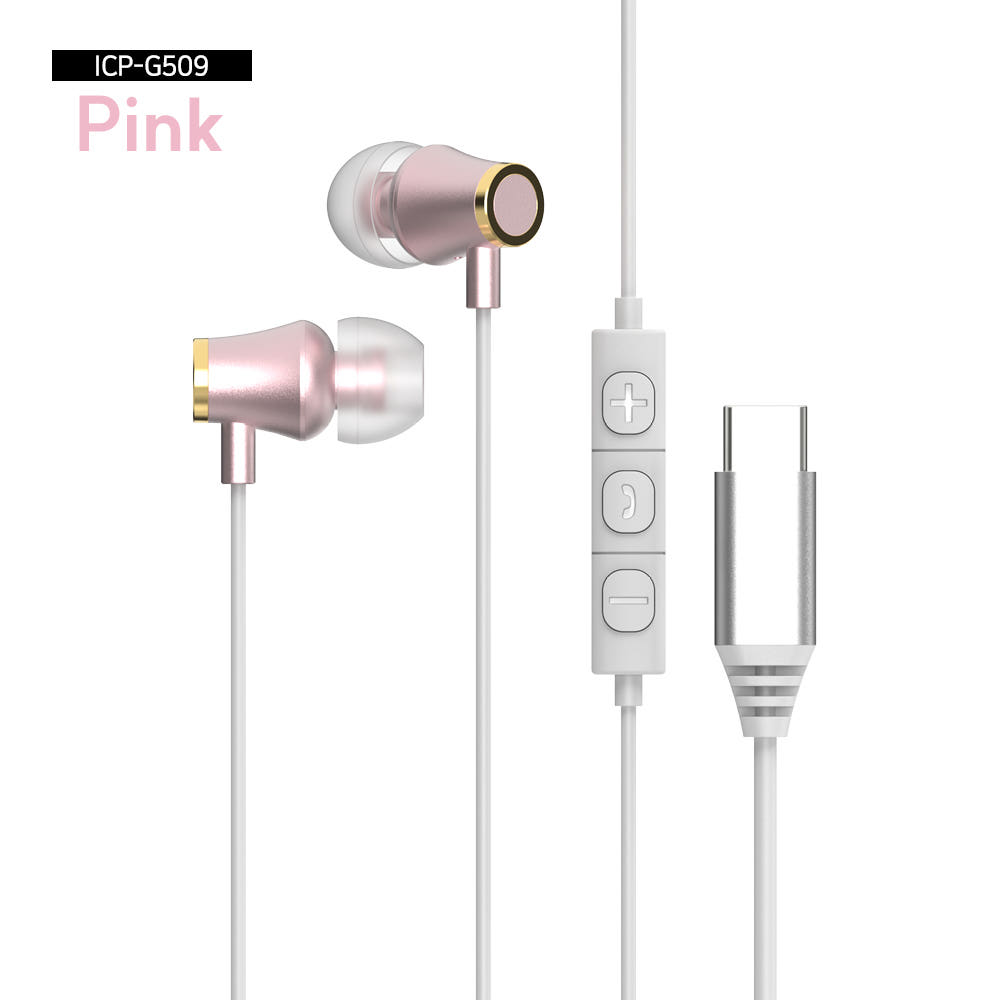 아이리버 유선 이어폰