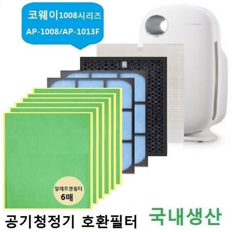 좋은 품질 코웨이필터 호환 1008시리즈 AP-1007AH 10종 국내산 - 상품 이미지