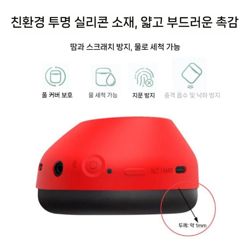 소니 WH-1000XM6 헤드셋 보호 케이스 이어캡 헤드빔 플러그 코튼 풀커버 - 상세 이미지 5