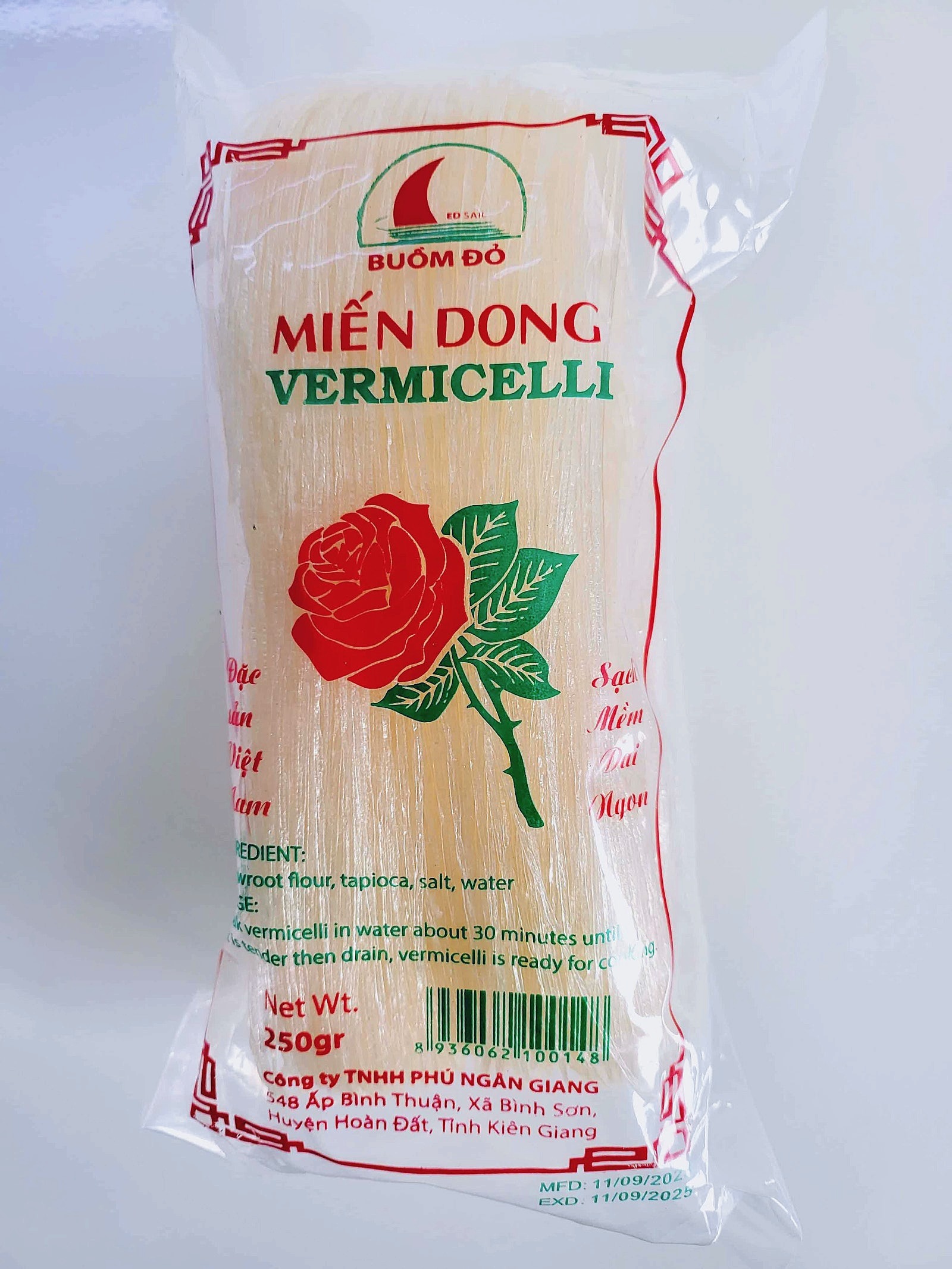 베트남 미엔동 250g, 1개 - 상품 이미지