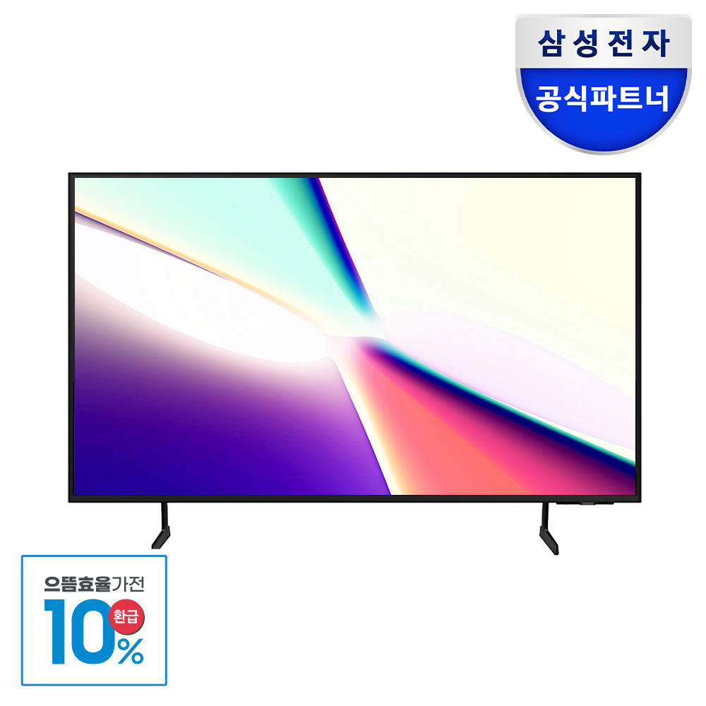 [으뜸효율] 삼성전자 BE75-H 4K UHD 189cm 사이니지 TV 189.3cm(75인치), 스탠드