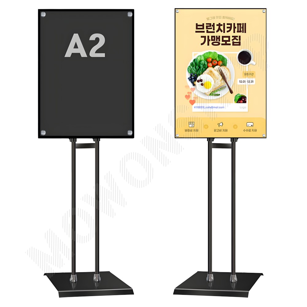 세우는 간판 배너대 a2 pop대 행사 스탠드 안내판 pop 거치대 사각 BK - 메인 이미지