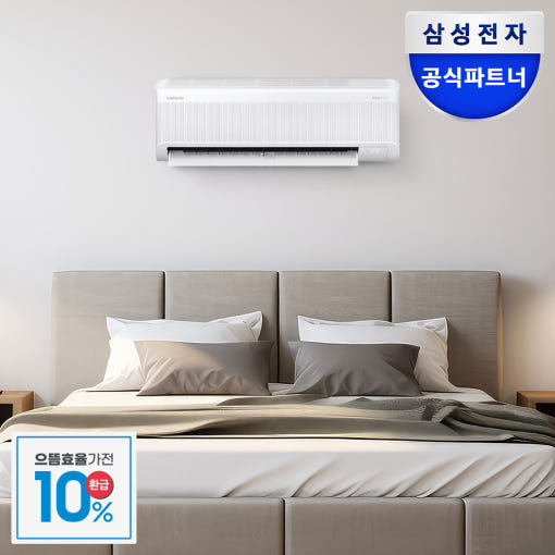 에어컨 이미지