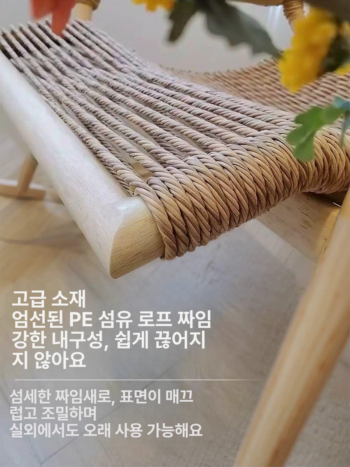 라탄 빈티지 안락의자 게이밍의자 수유의자 좌식의자 의자-단일 의자+발받침 - 상세 이미지 3