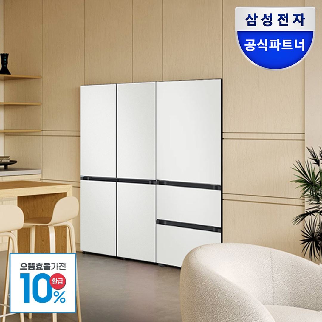 [으뜸환급가356만] 삼성전자 비스포크 키친핏 빌트인 김치냉장고 냉장고 세트 패키지  RM70F64R1A+RQ33DB74D2AP 코타화이트