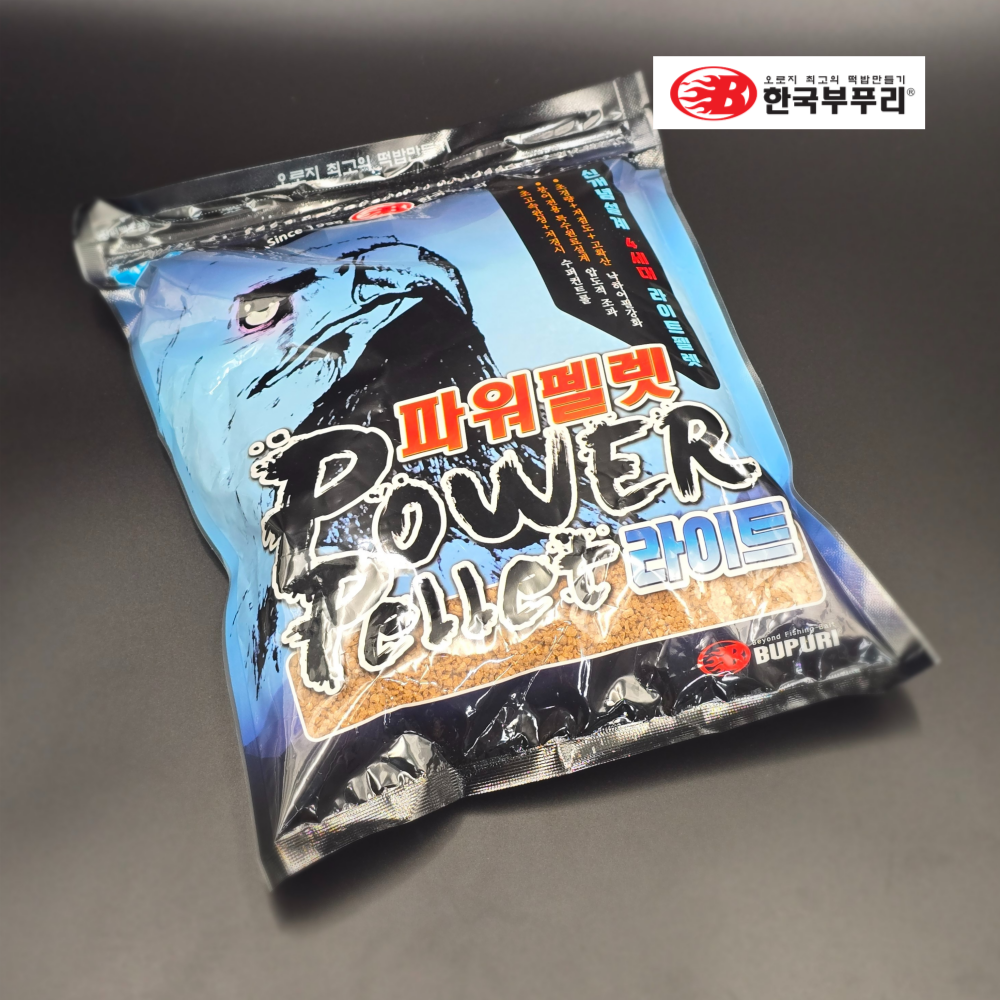 부푸리 떡밥 파워펠렛 라이트 초경량 붕어 어분 600g