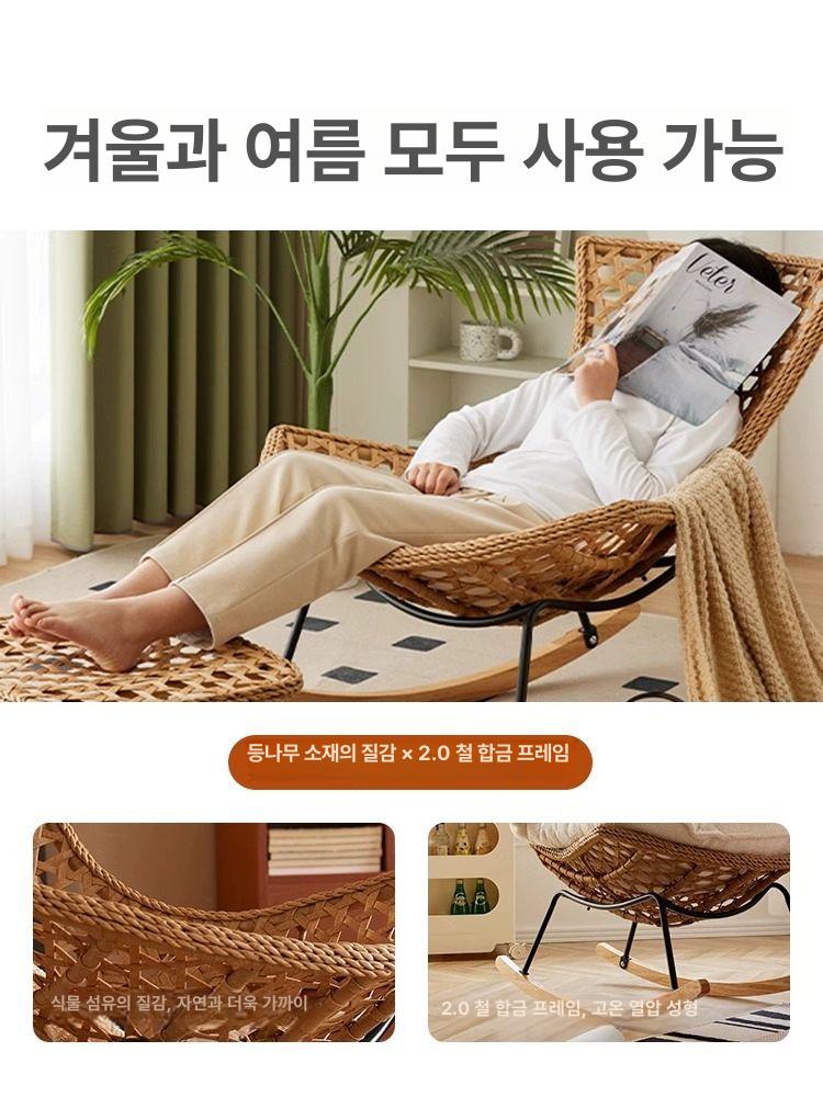 라탄 안락의자 수유의자 좌식의자 컴퓨터의자 독서의자 크림화이트-테디벨벳+발받침 - 상세 이미지 4