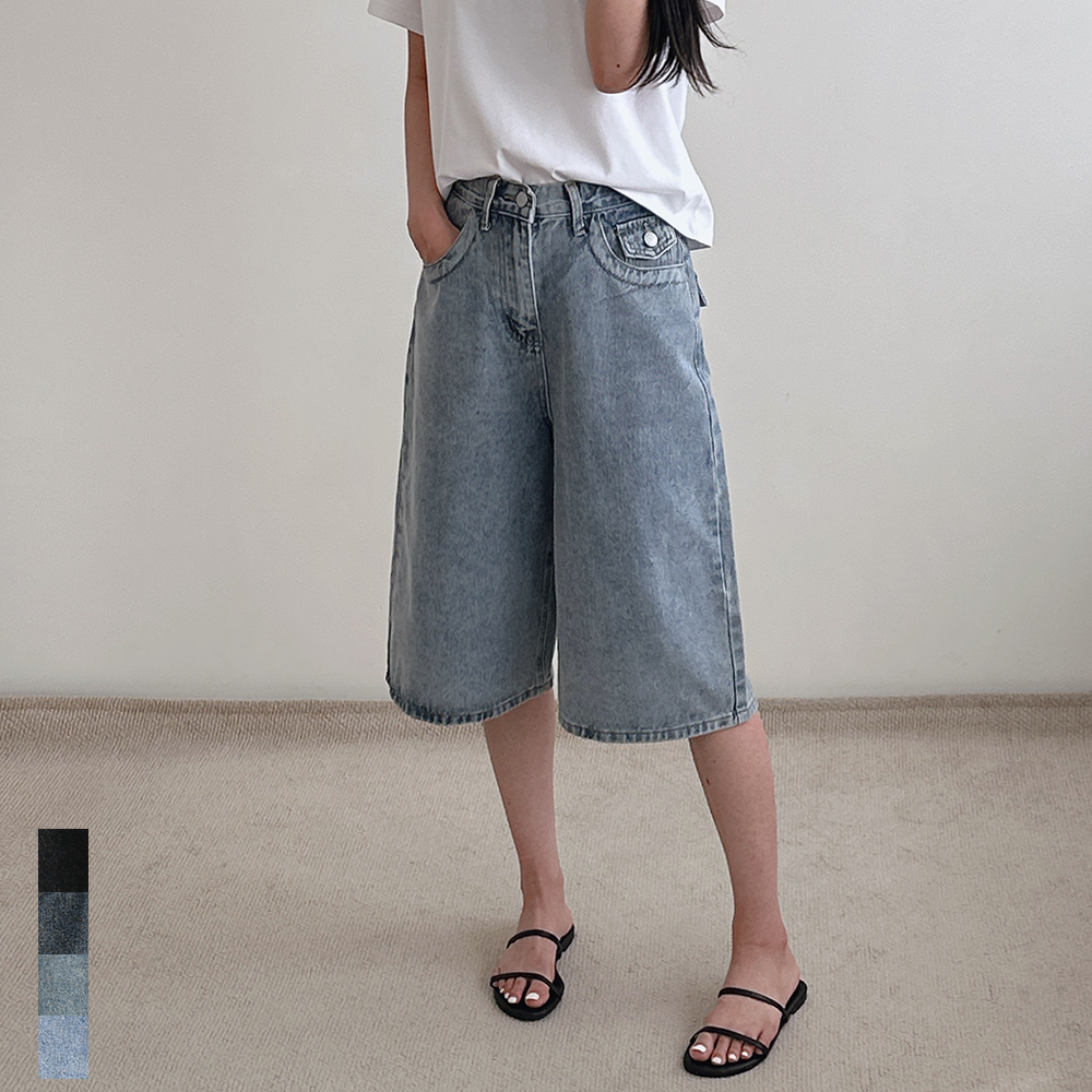 여성 청반바지 버뮤다팬츠 여름 와이드 6부 7부 플랩 포켓 연청 흑청 키작녀 빅사이즈