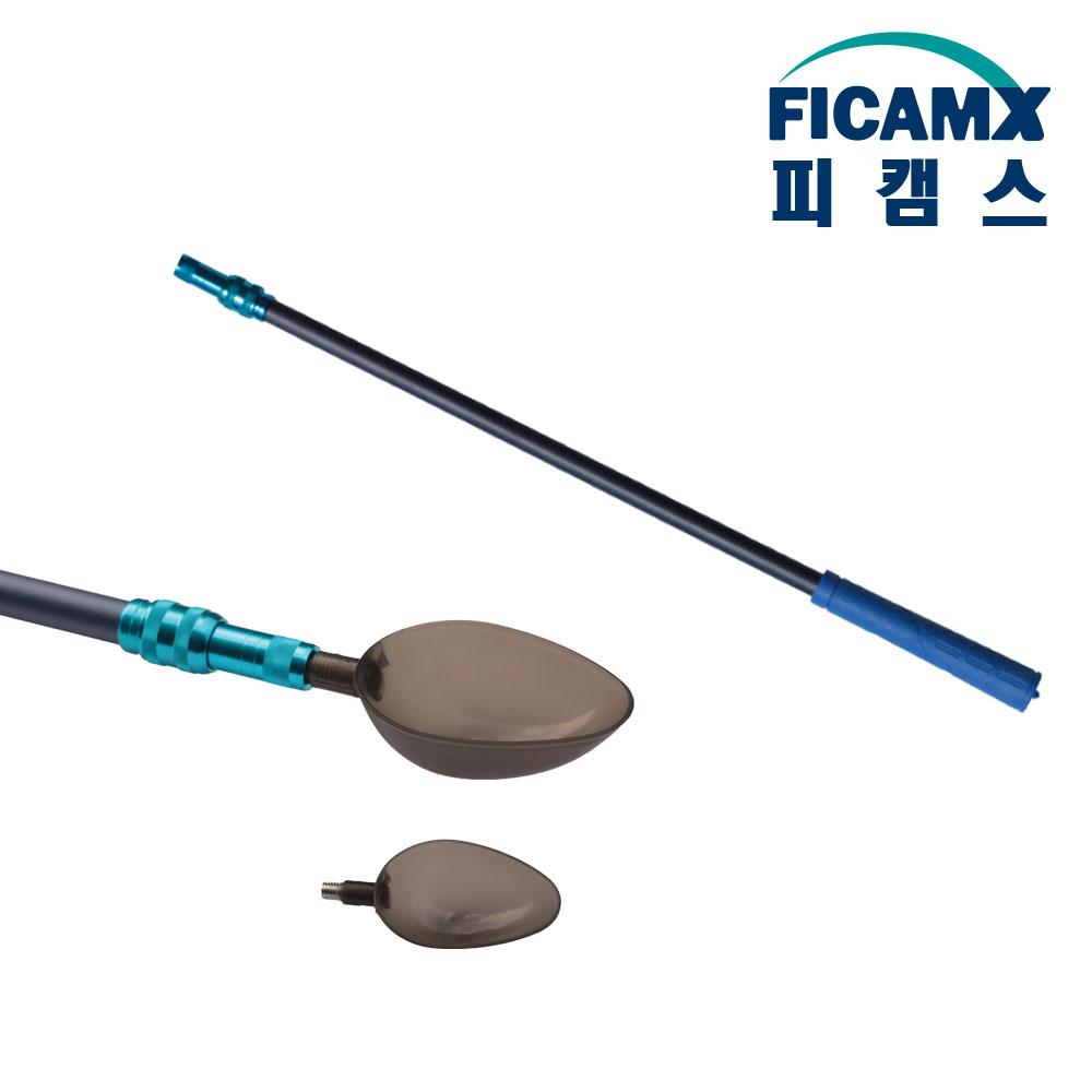 2단 카본 밑밥주걱 장대쏠채 민물쏠채 벵에돔 감성돔 - 상세 이미지 2