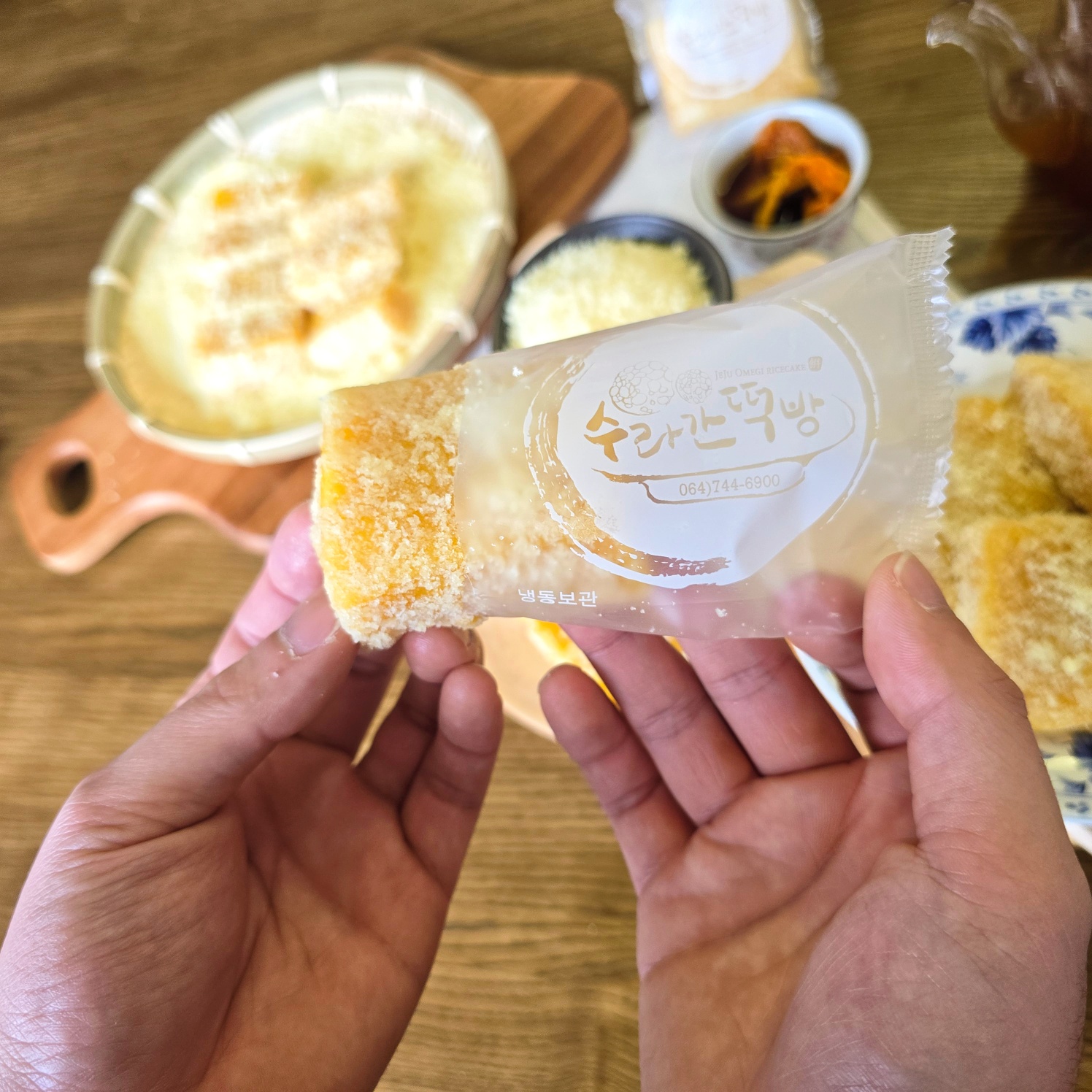 호박인절미 16개 1.5kg 카스테라 찹쌀 인절미 떡 - 메인 이미지
