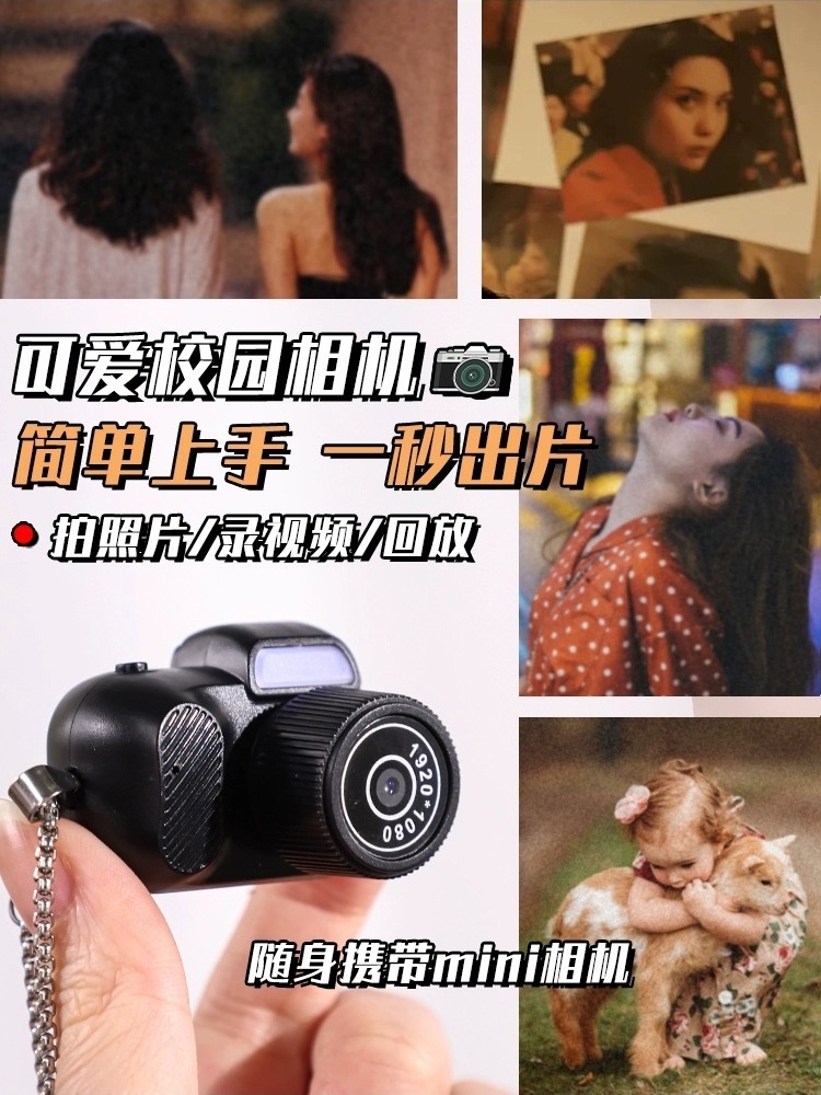 목걸이카메라 휴대용 미니 촬영 바디 소형 초소형 - 상세 이미지 5