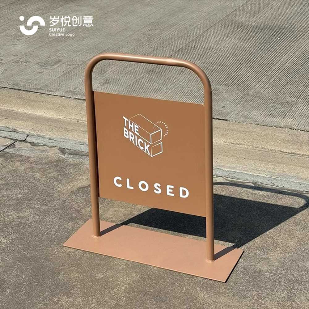 철제 입간판 카페 스틸 실외 일체형 가게 매장 입구 - 상세 이미지 2