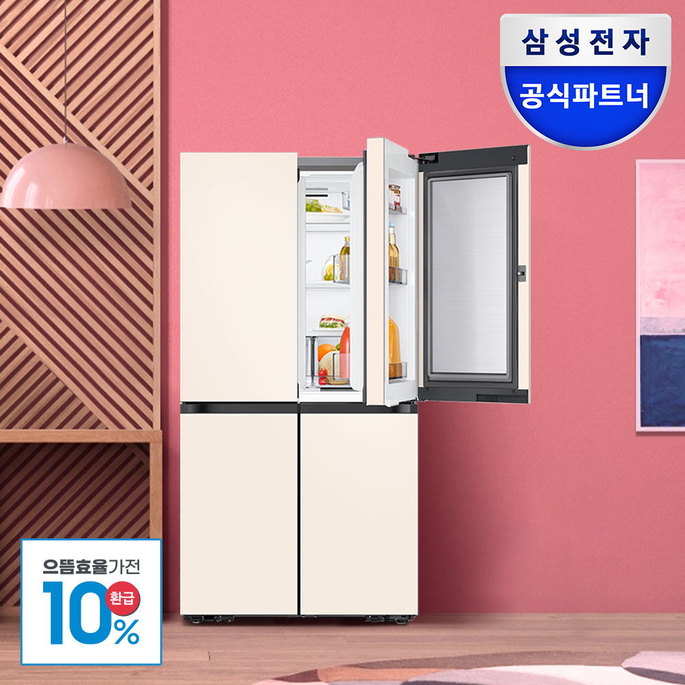 [으뜸효율] 삼성전자 BESPOKE 냉장고 4도어 1등급 902L 푸드쇼케이스 대용량