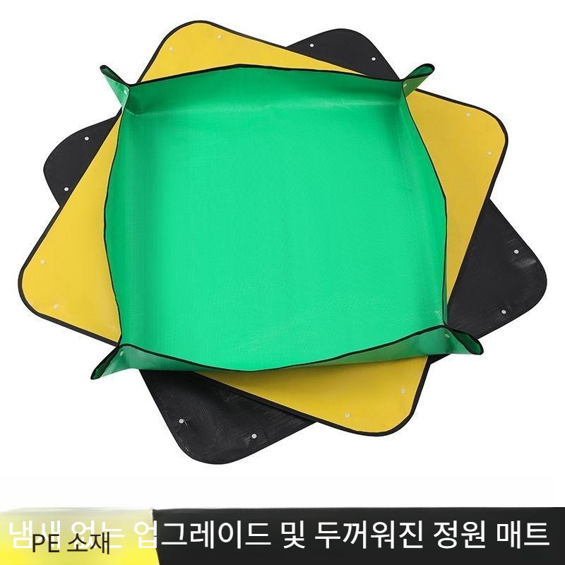 분갈이 매트 방수 토양 변경 매트 원예 김장 장판 - 상세 이미지 2