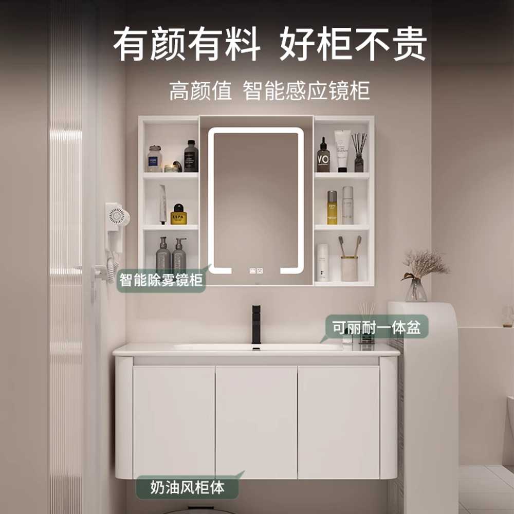 하부장세면대 카페 습식 도어 수납장 세트 욕실 설치 화이트 61cm 세면대+스마트 원형 거울 - 상세 이미지 4