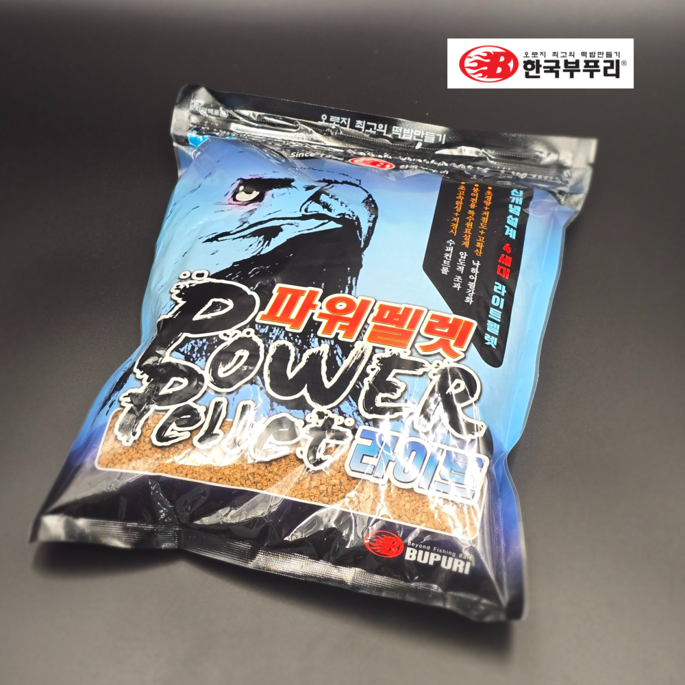 부푸리 떡밥 파워펠렛 라이트 초경량 붕어 어분 600g