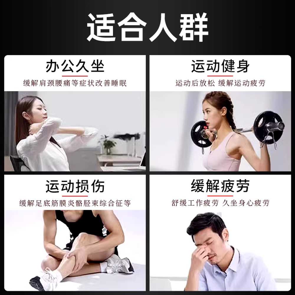 글라스톤 괄사 스틱 용품 근육 근막 이완 포인트 툴 - 상세 이미지 5