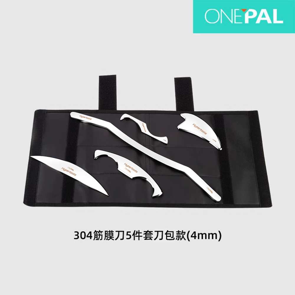 글라스톤 괄사 스틱 용품 근육 근막 이완 포인트 툴 이미지 6