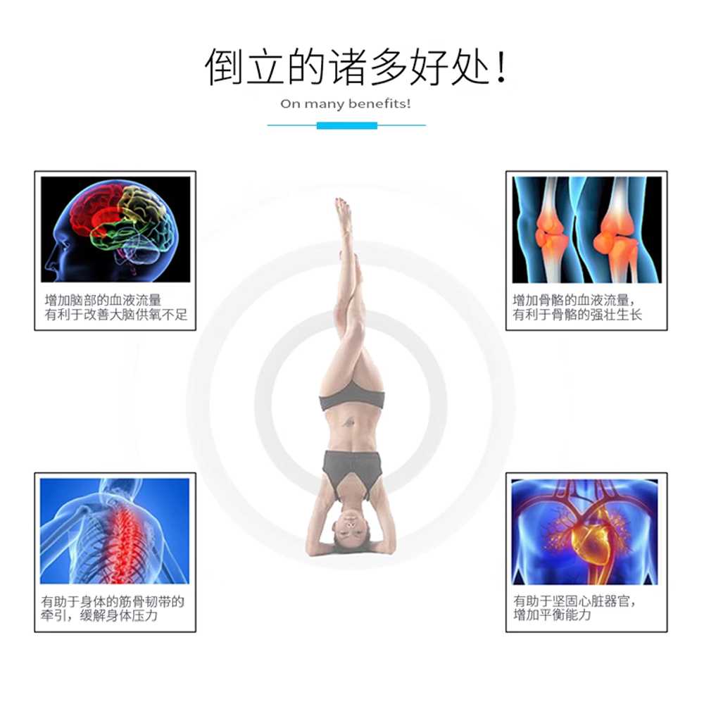 거꾸리 운동기구 매달리기 눕꾸리 물구나무 혈액순환 이미지 6