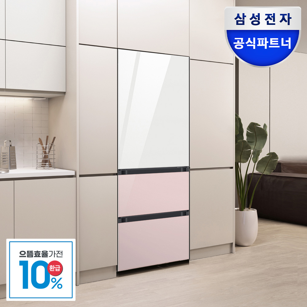 [으뜸효율]삼성 비스포크 김치냉장고 RQ33DB74C1AP 1등급 키친핏 313L 3도어 색상선택