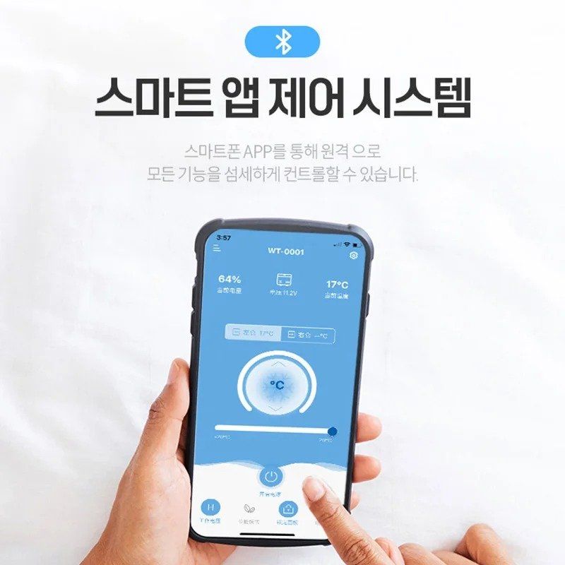 알피쿨 RT25/K25 자동차 냉장고 휴대용 가정용 야외 캠핑 여행 사용 - 상세 이미지 3