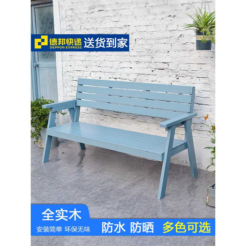 빈티지 벤치 의자 2인용 나무 일자 우드 야외 레트로 120cm 우드 이미지 6