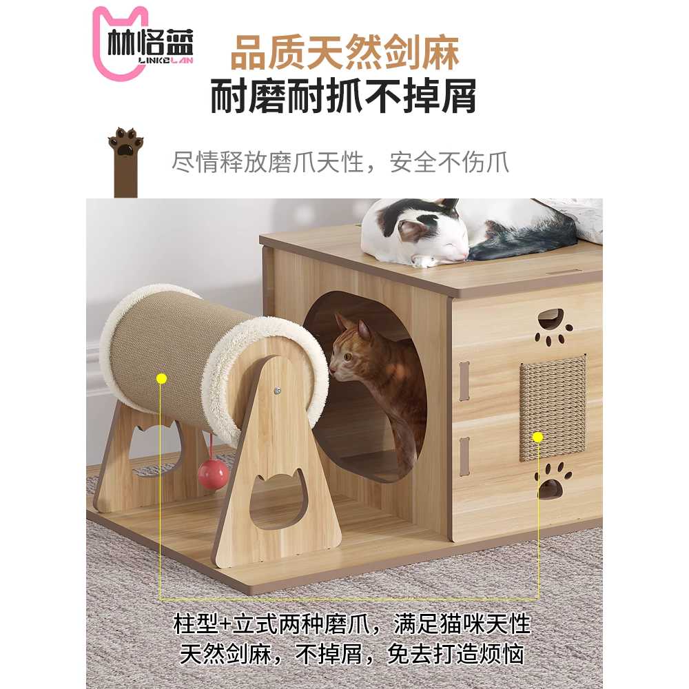 고양이 터널 원목터널 나무 동굴 놀이터 통로 토끼 - 상세 이미지 4