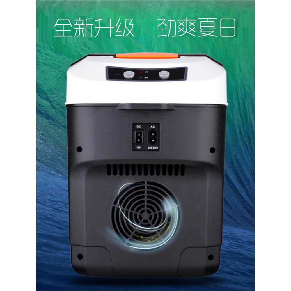 차량용 냉온장고 미니냉장고 저소음 캠핑 초소형 음료 10L 블랙 (12v/220v) - 상세 이미지 3
