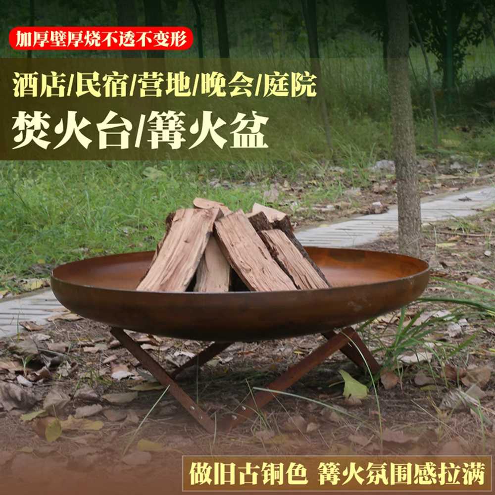 장작 화로대 화롯대 원형 난로 펜션 정원 파이어피트 - 상세 이미지 2