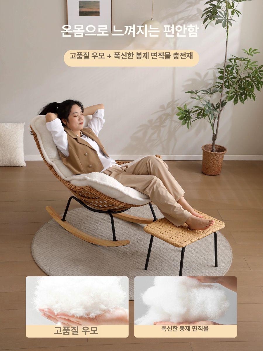 라탄 안락의자 수유의자 좌식의자 컴퓨터의자 독서의자 크림화이트-테디벨벳+발받침 - 상세 이미지 3