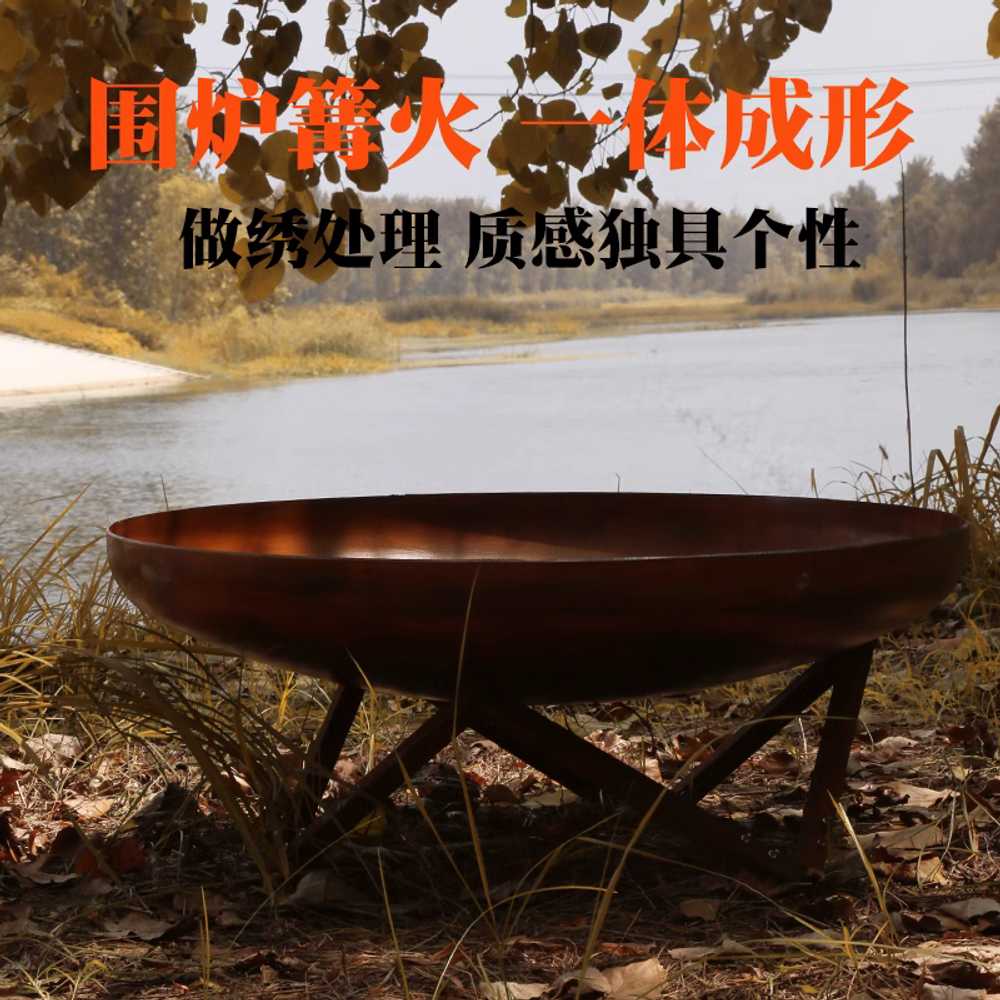 장작 화로대 화롯대 원형 난로 펜션 정원 파이어피트 - 상세 이미지 3