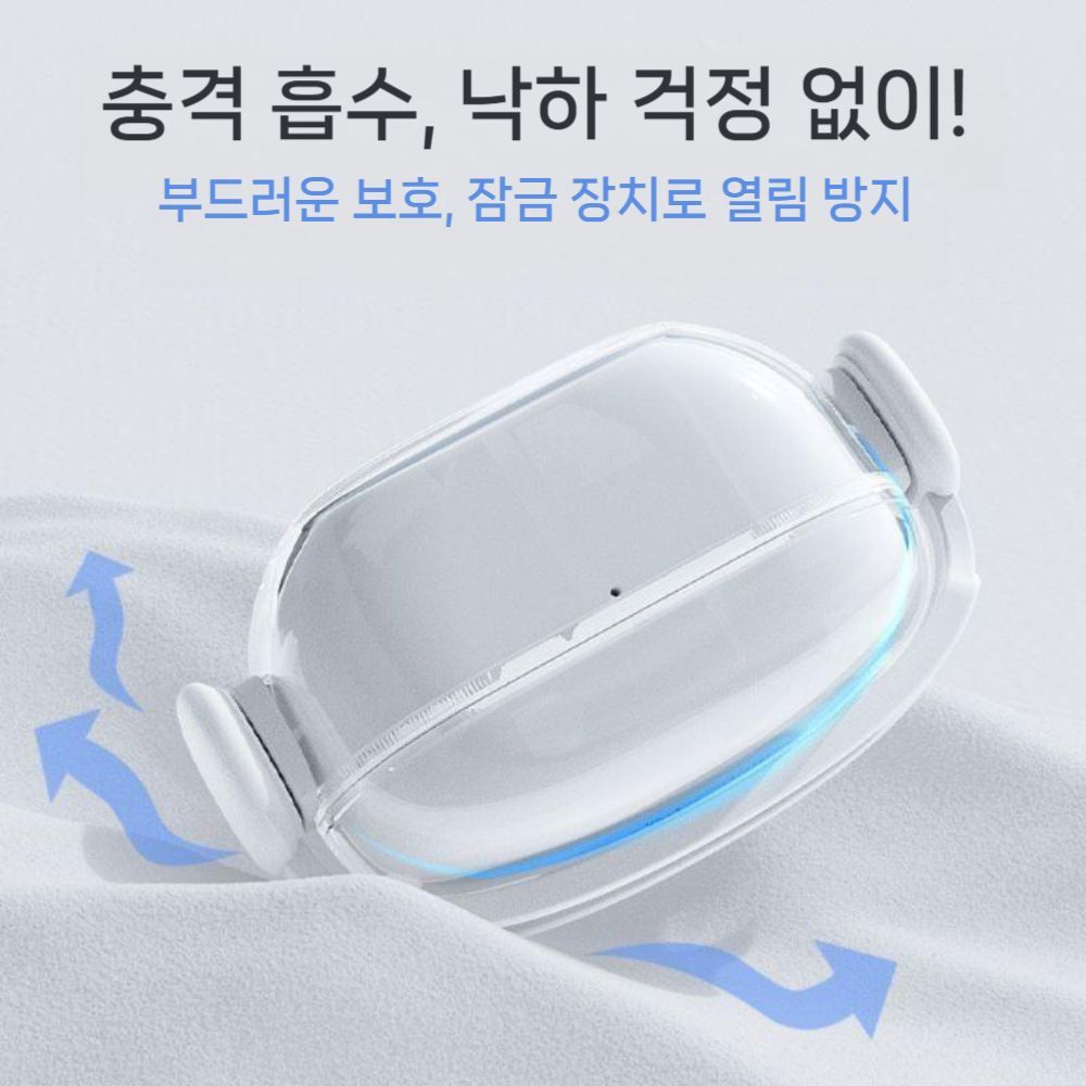 WF-1000xm5 투명 케이스 회전식 거치대 잠금 커버 - 상세 이미지 2