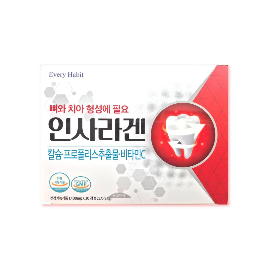 인사라겐 프리미엄칼슘 잇몸에좋은영양제 치아건강칼슘 2개 30정 - 상품 이미지