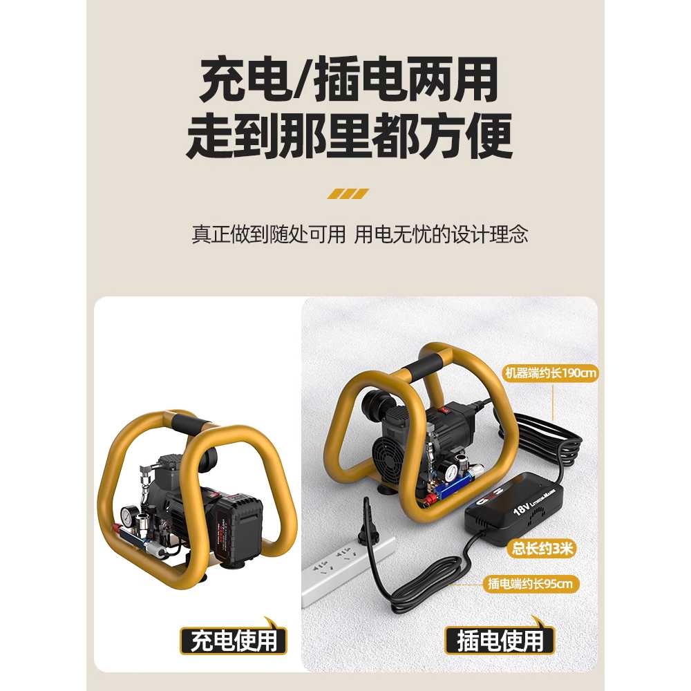 휴대용 에어 컴프레셔 에어컴프레셔 75W 소형 레셔 350w 3L 4.0AH 1배터리 - 상세 이미지 2