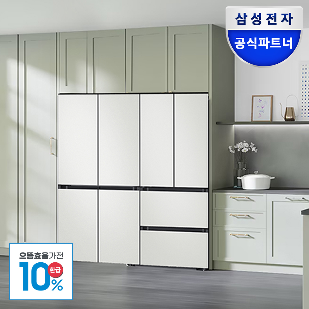 [으뜸환급가397만] 삼성전자 비스포크 키친핏 빌트인 김치냉장고 냉장고 세트 패키지  RM70F64R1A+RQ42DB94R2AP 코타화이트