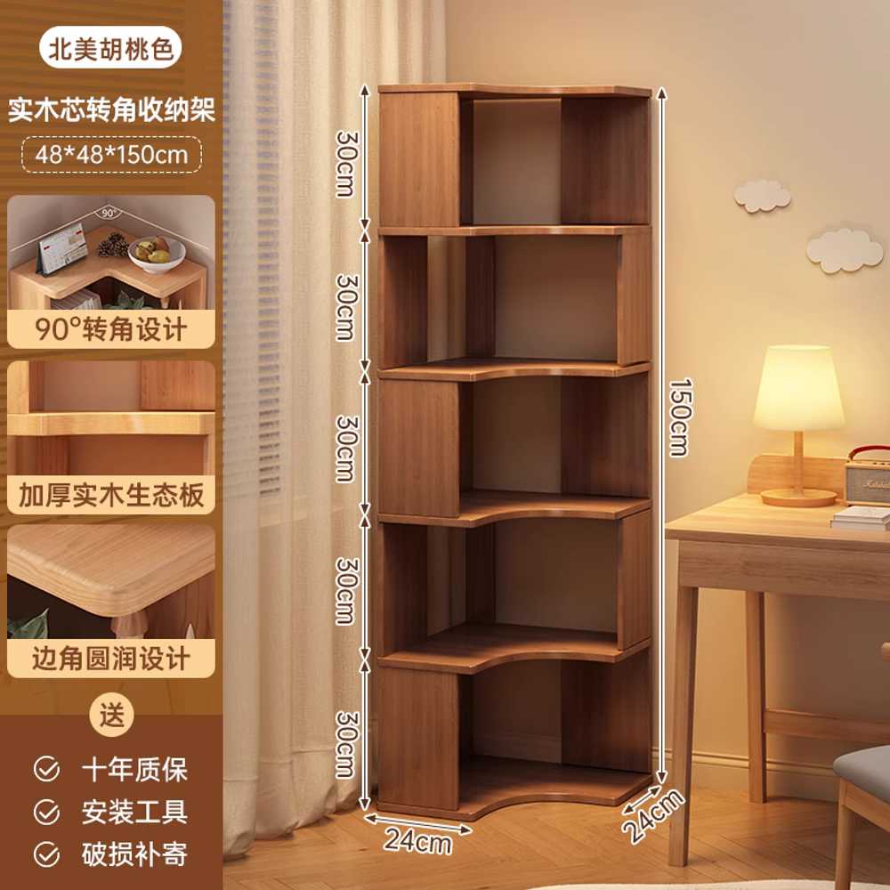 코너책장 세로책장 수납 원룸 나무 높은 선반 책꽂이 이미지 6