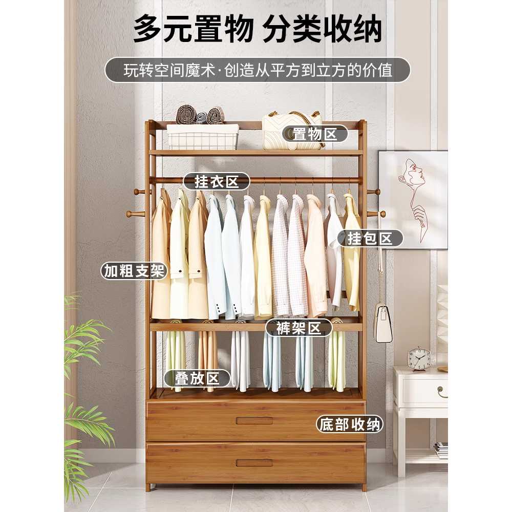 원목 서랍 행거 침실 선반 안방 우드 원룸 스탠드 50cm(더블 드로우+상단 커버) - 상세 이미지 2