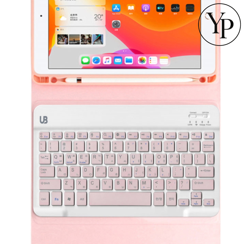 아이패드 키보드 케이스 세트 한글자판 파스텔 마우스세트 일체형