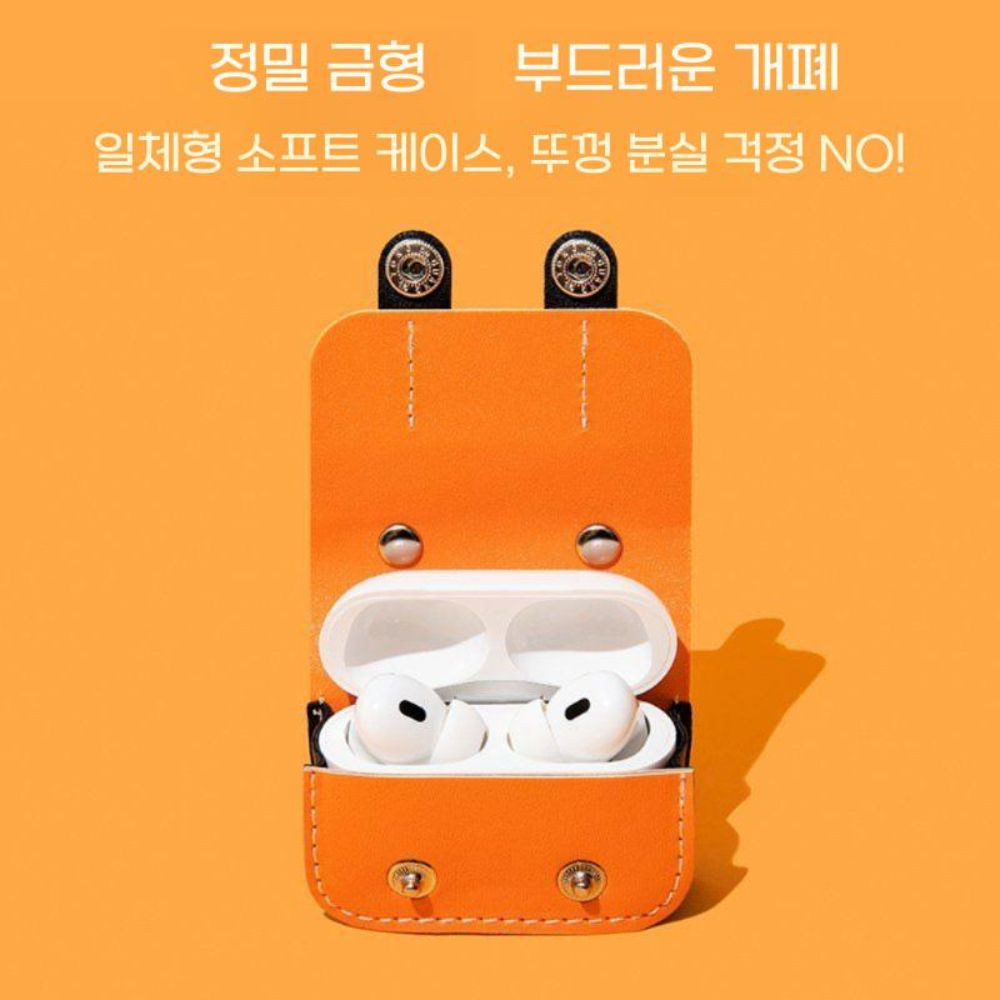 레드미 버즈6 프로 케이스 수납 파우치 잠금 가죽 커버 가방 - 상세 이미지 3
