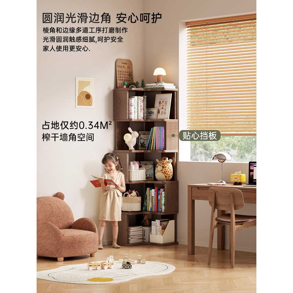 코너책장 세로책장 수납 원룸 나무 높은 선반 책꽂이 - 상세 이미지 5