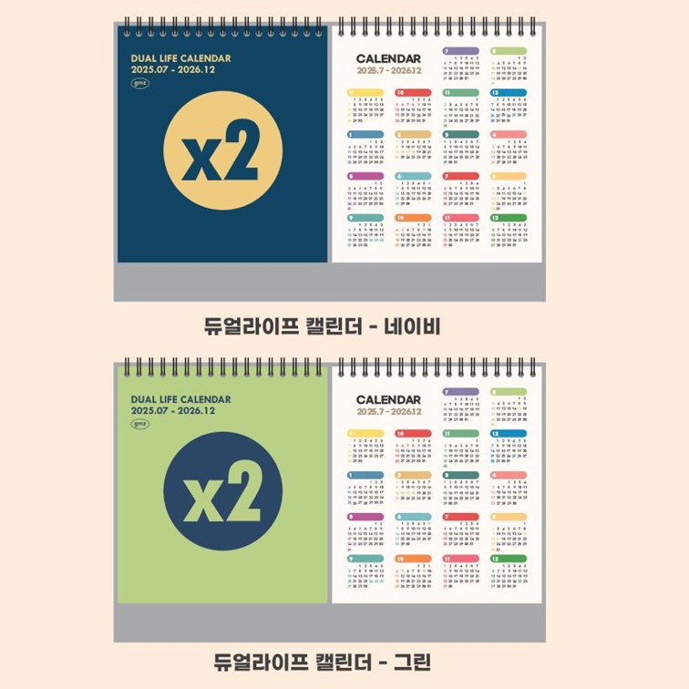 26 년 탁상 달력 듀얼 2025년 7월부터 2026년 스케줄 - 상세 이미지 3